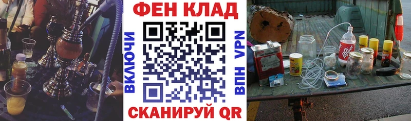 Amphetamine 97% Белорецк