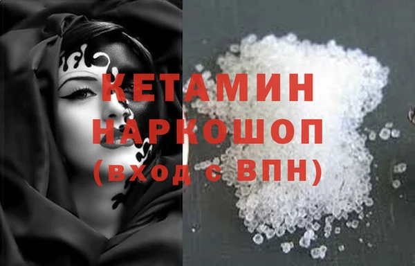 кокс Армянск