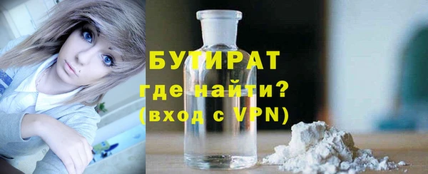 круглые Алексин