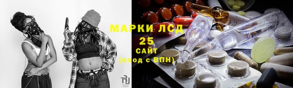 круглые Алексин