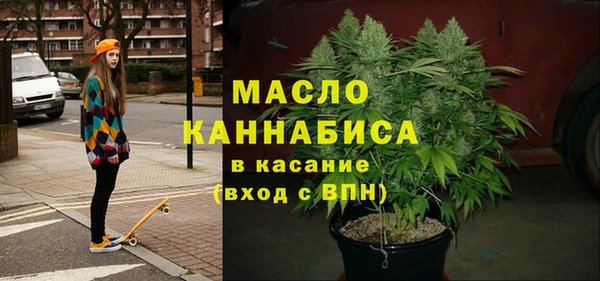 круглые Алексин