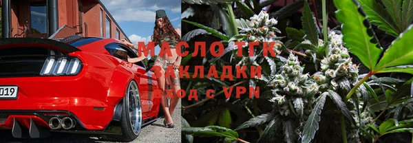 круглые Алексин