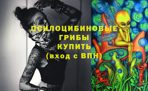круглые Алексин
