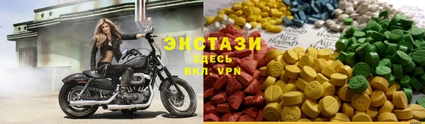 прущий лед Алзамай