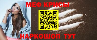 кокс Усть-Джегута