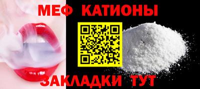 mdpv Уссурийск