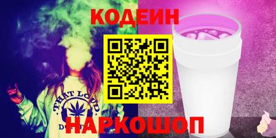 кокс Усть-Джегута