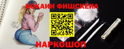 кокс Усть-Джегута