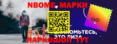 кокс Усть-Джегута
