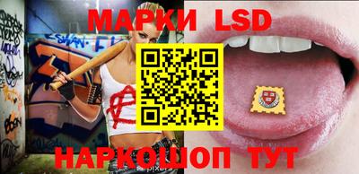 mdpv Уссурийск