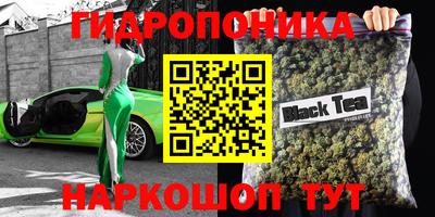 mdpv Уссурийск
