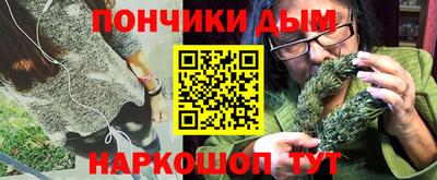кокс Усть-Джегута