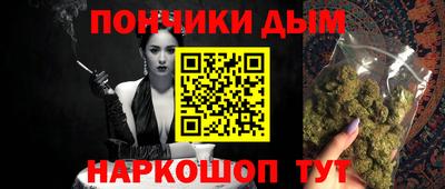 кокс Усть-Джегута