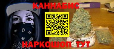 mdpv Уссурийск