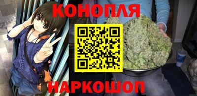 соль ск Усть-Илимск