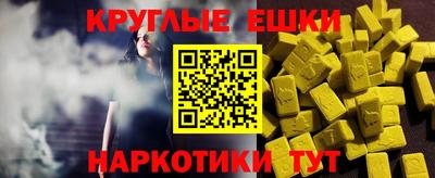 соль ск Усть-Илимск
