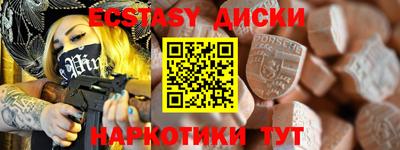 кокс Усть-Джегута