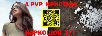 кокс Усть-Джегута