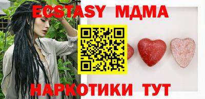 mdpv Уссурийск