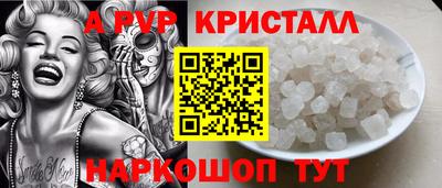 кокс Усть-Джегута