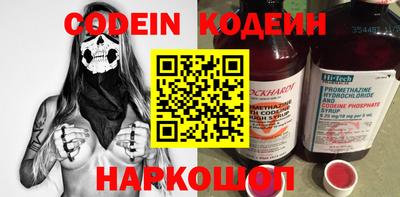 кокс Усть-Джегута