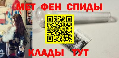 mdpv Уссурийск