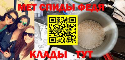 mdpv Уссурийск