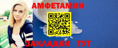 кокс Усть-Джегута