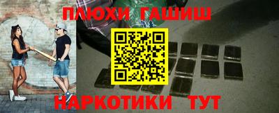 mdpv Уссурийск