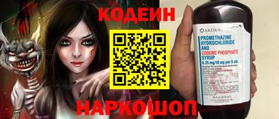 кокс Усть-Джегута