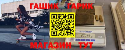 соль ск Усть-Илимск