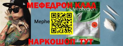 кокс Усть-Джегута
