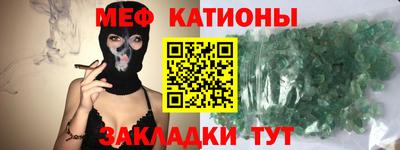 mdpv Уссурийск