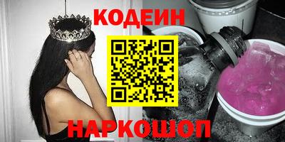 кокс Усть-Джегута