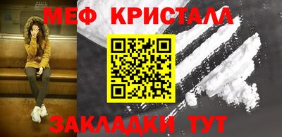 mdpv Уссурийск