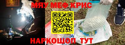 соль ск Усть-Илимск