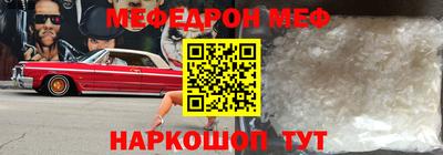 соль ск Усть-Илимск