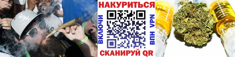 mega tor  Белорецк  Бошки Шишки AK-47 